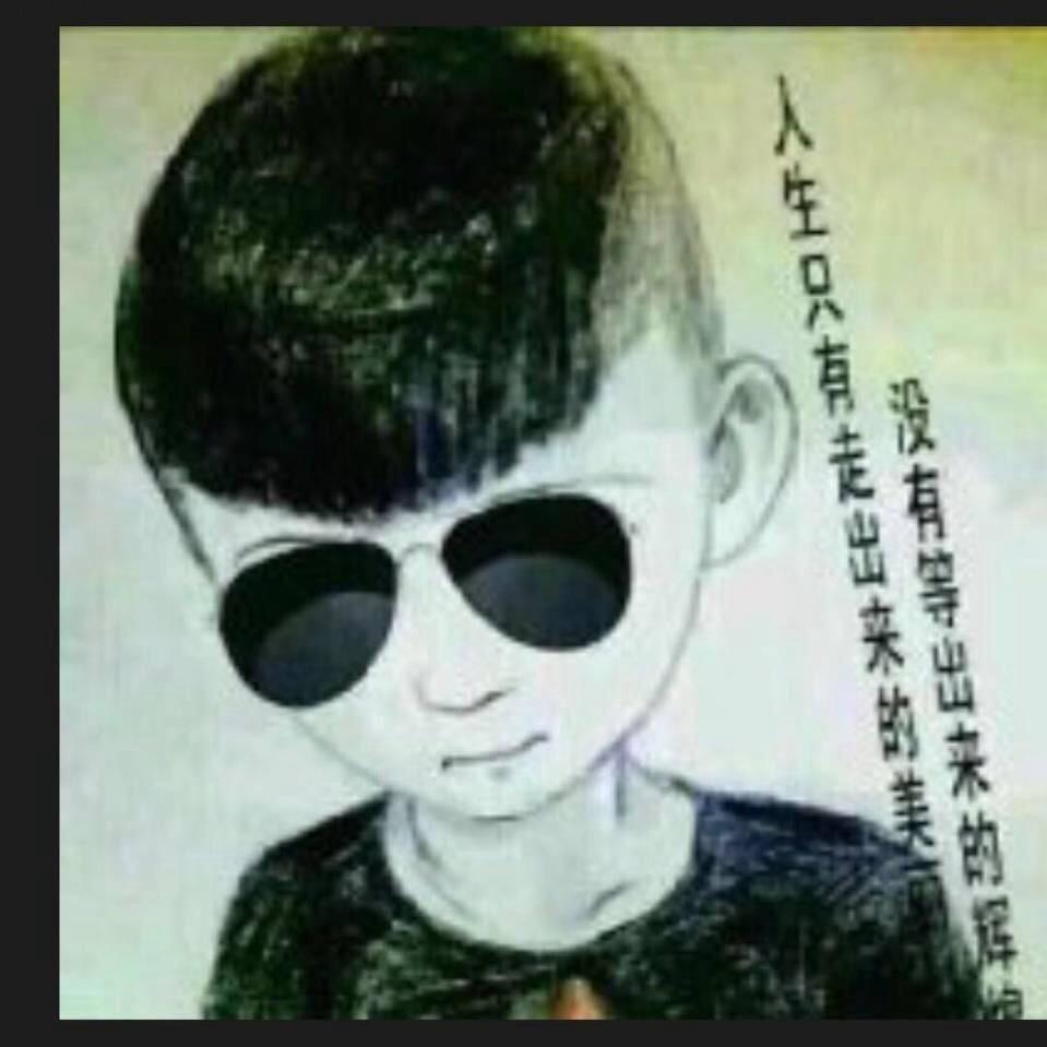 @红林