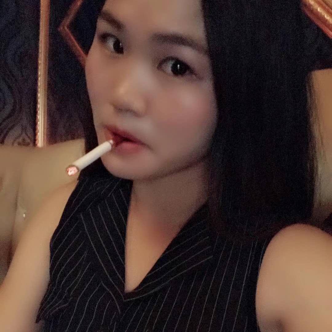 臭丫头
