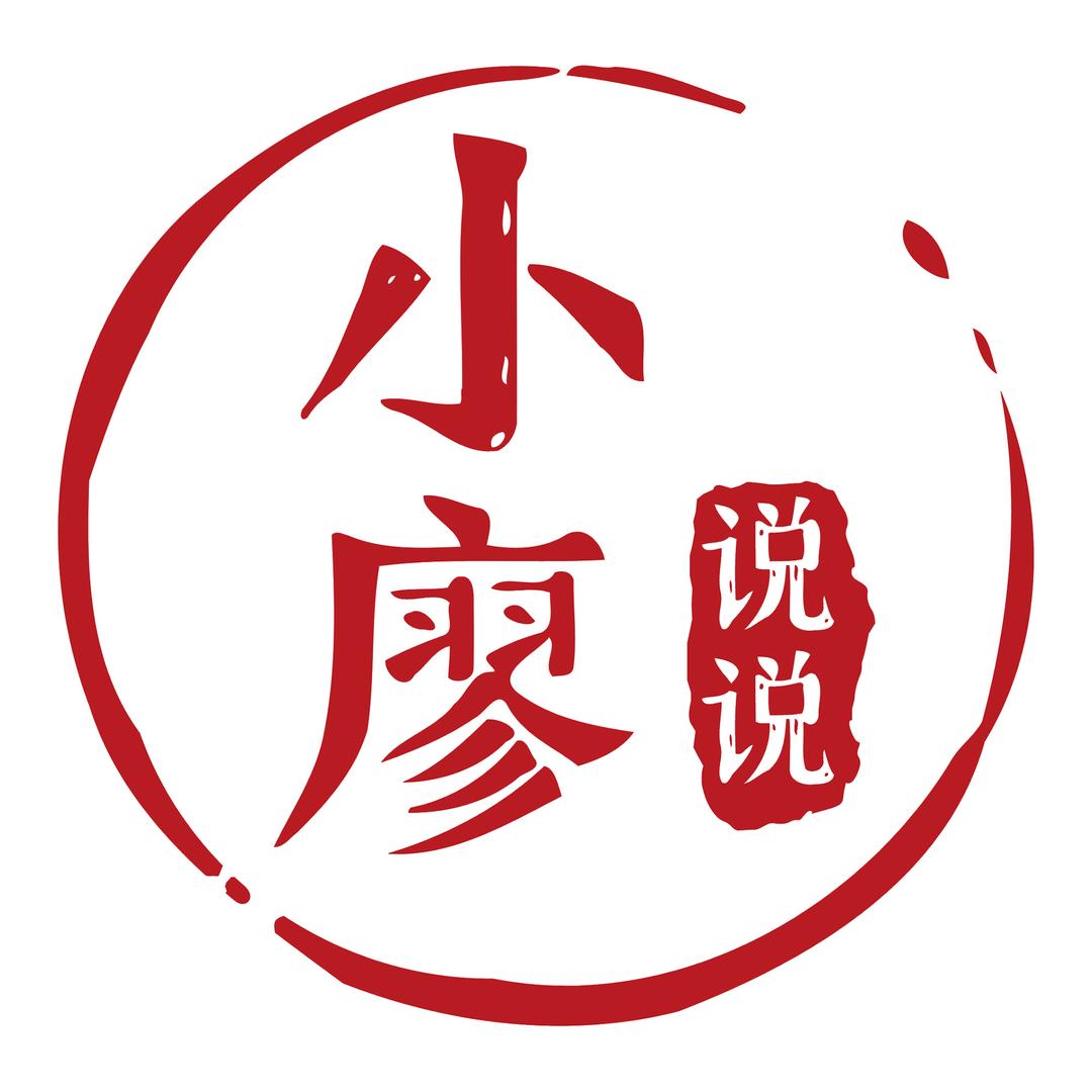 小廖说
