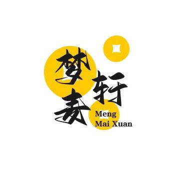 梦麦轩原创高端女装