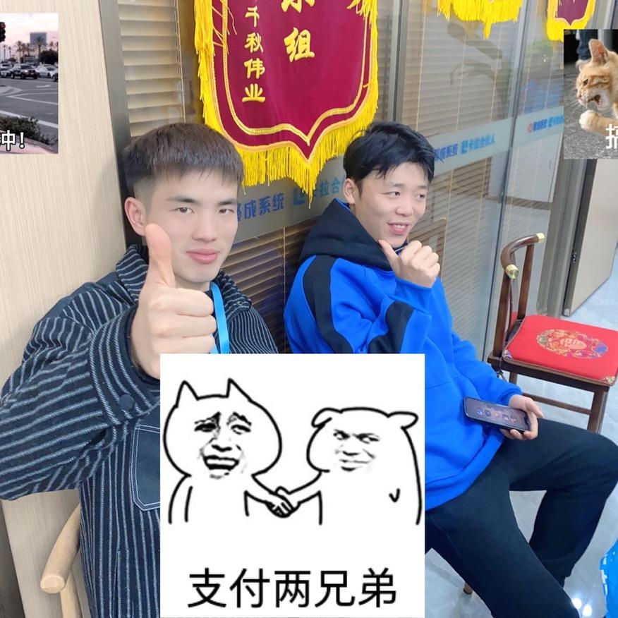 聚成-喻