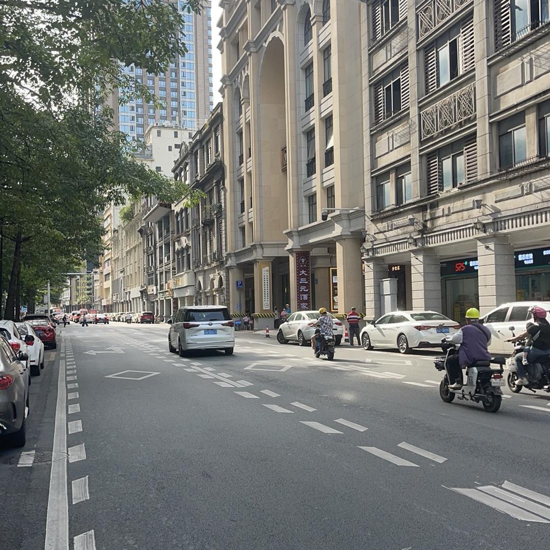 加浓美式