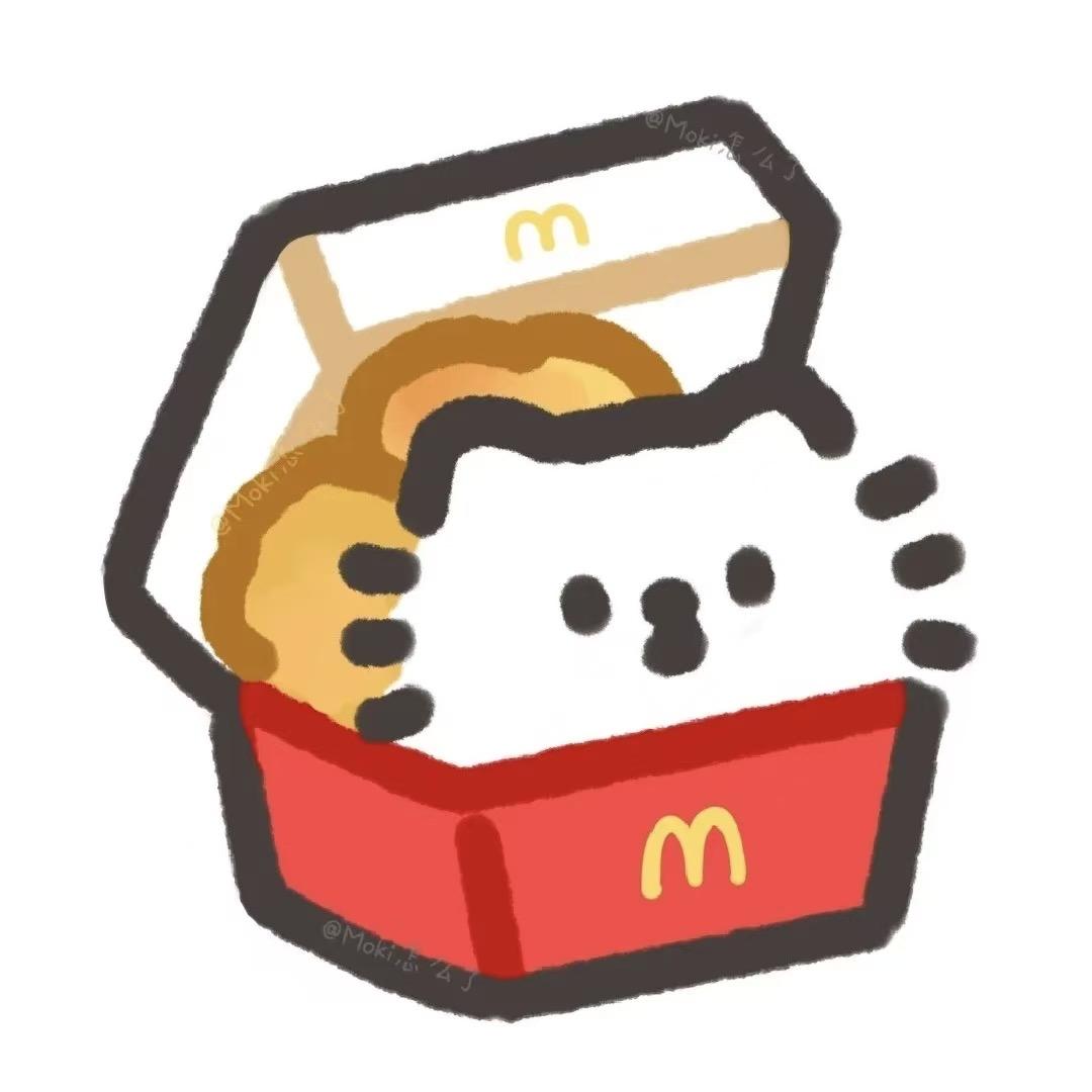 你说句实话