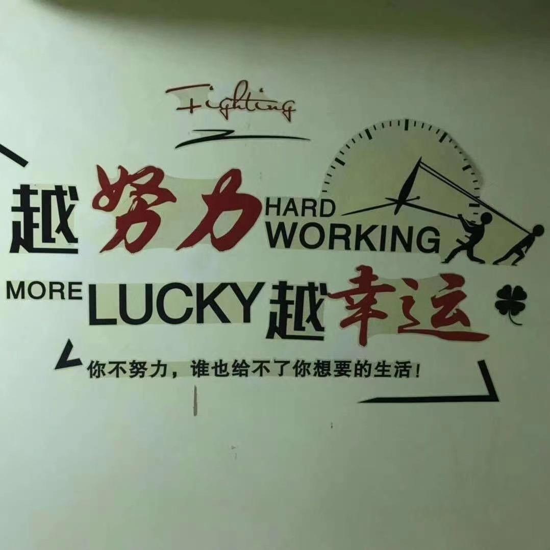 广东春丰水产