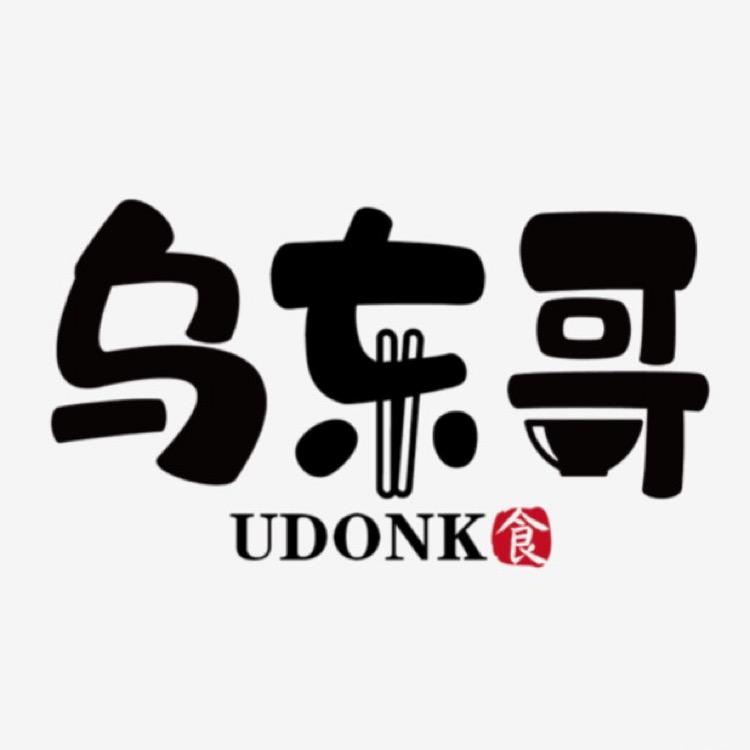 乌东哥饭店