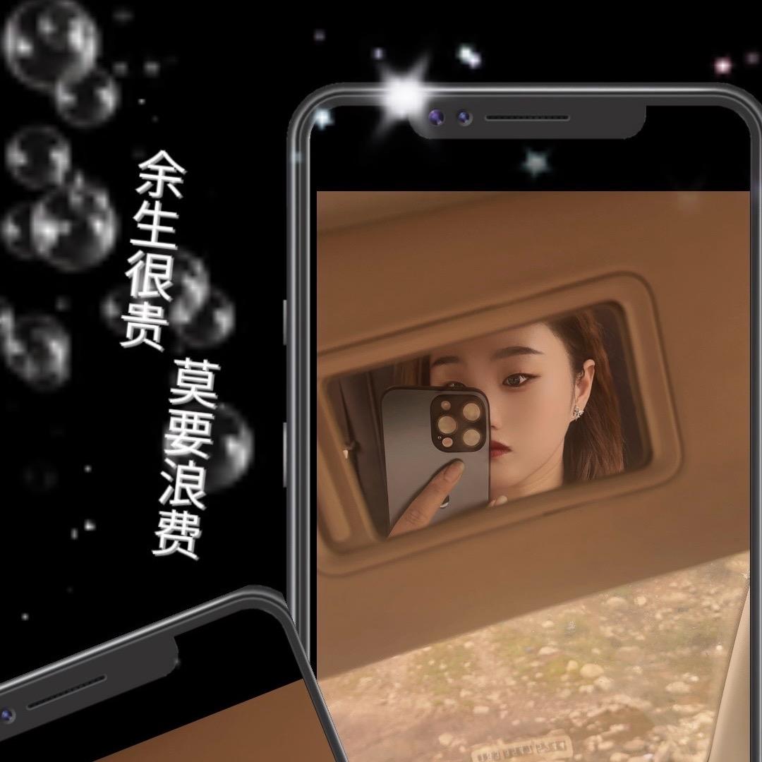 💞L໊ₒ吖:ᨶ႒ᩚ頭ᵥₑᩚঞ 🌸