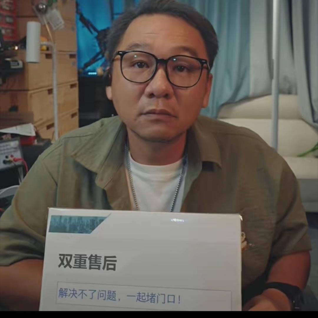 大漠叔叔的小卖铺