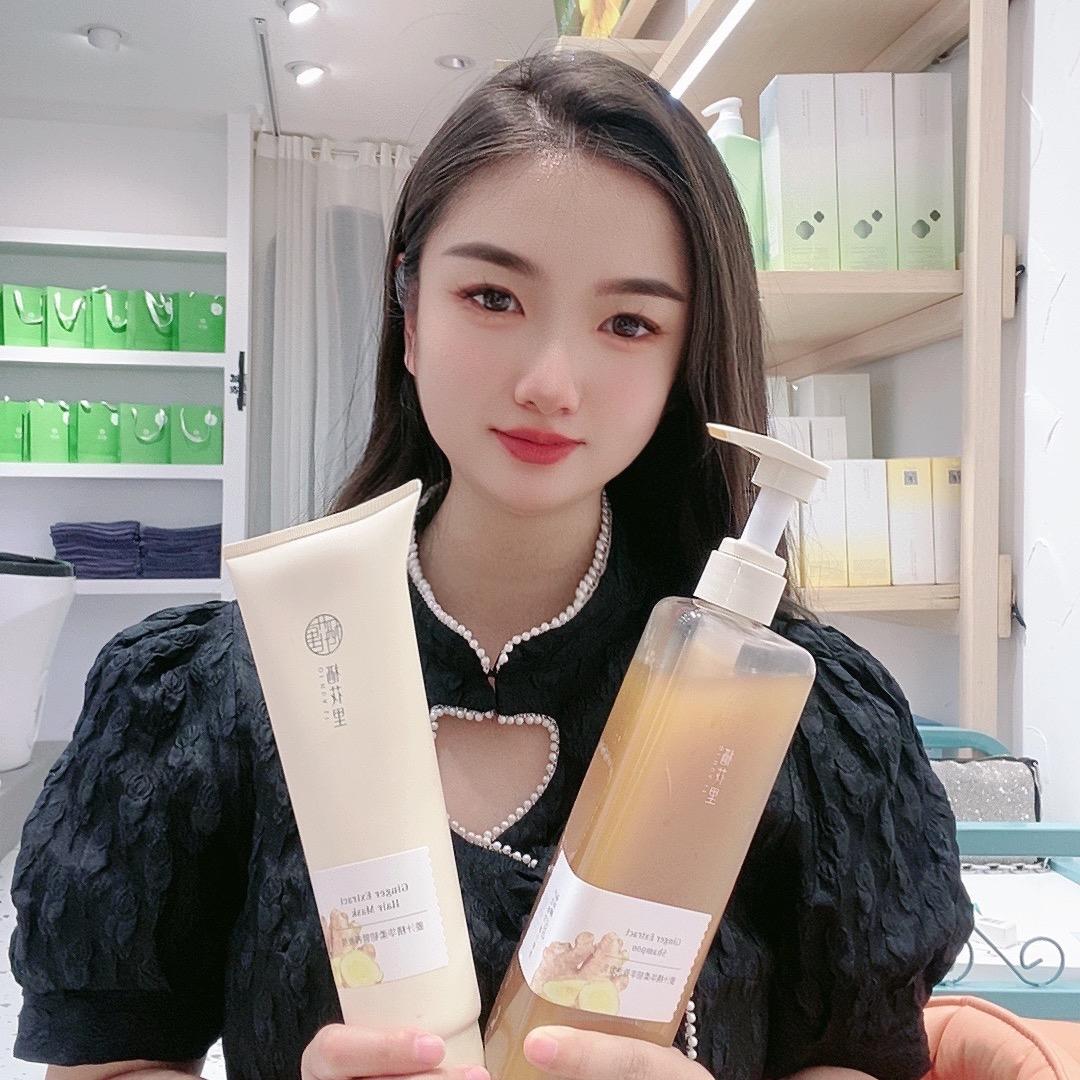 娜娜的美妆