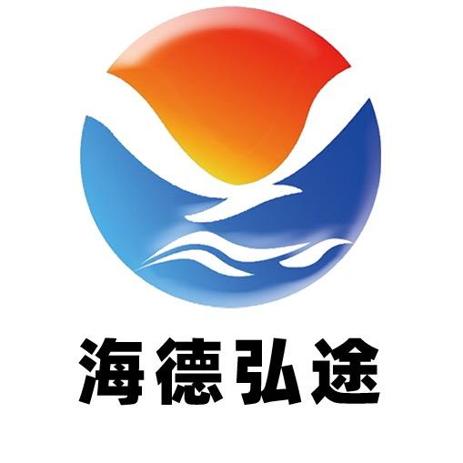 河北海德资质代办