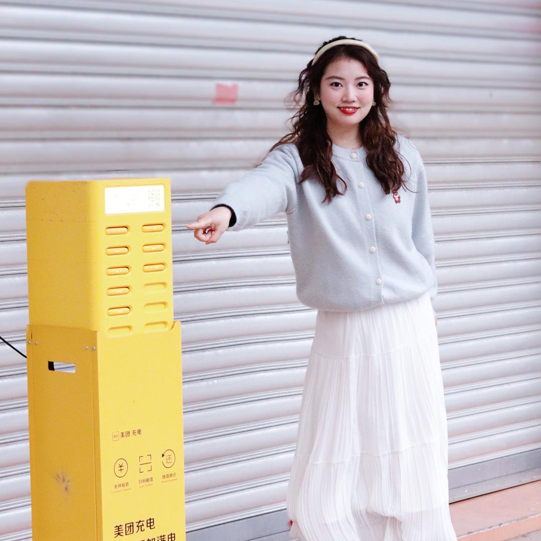 今晚吃火锅吗kk