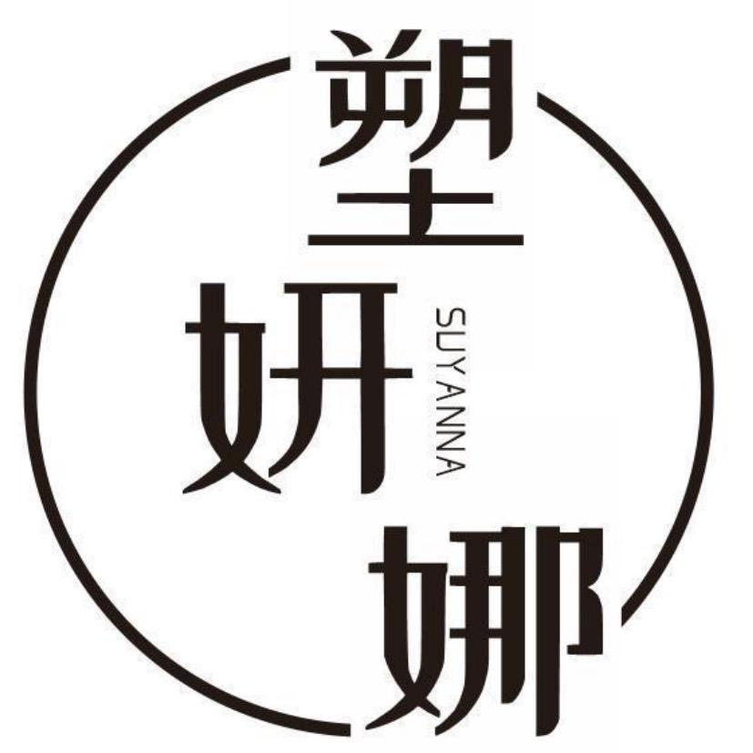 塑妍娜228一口价纹眉～二七万达店