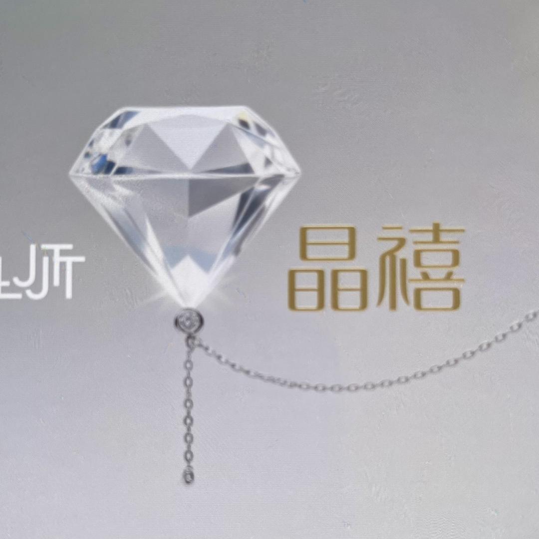 晶禧Crystal原作晶饰铺