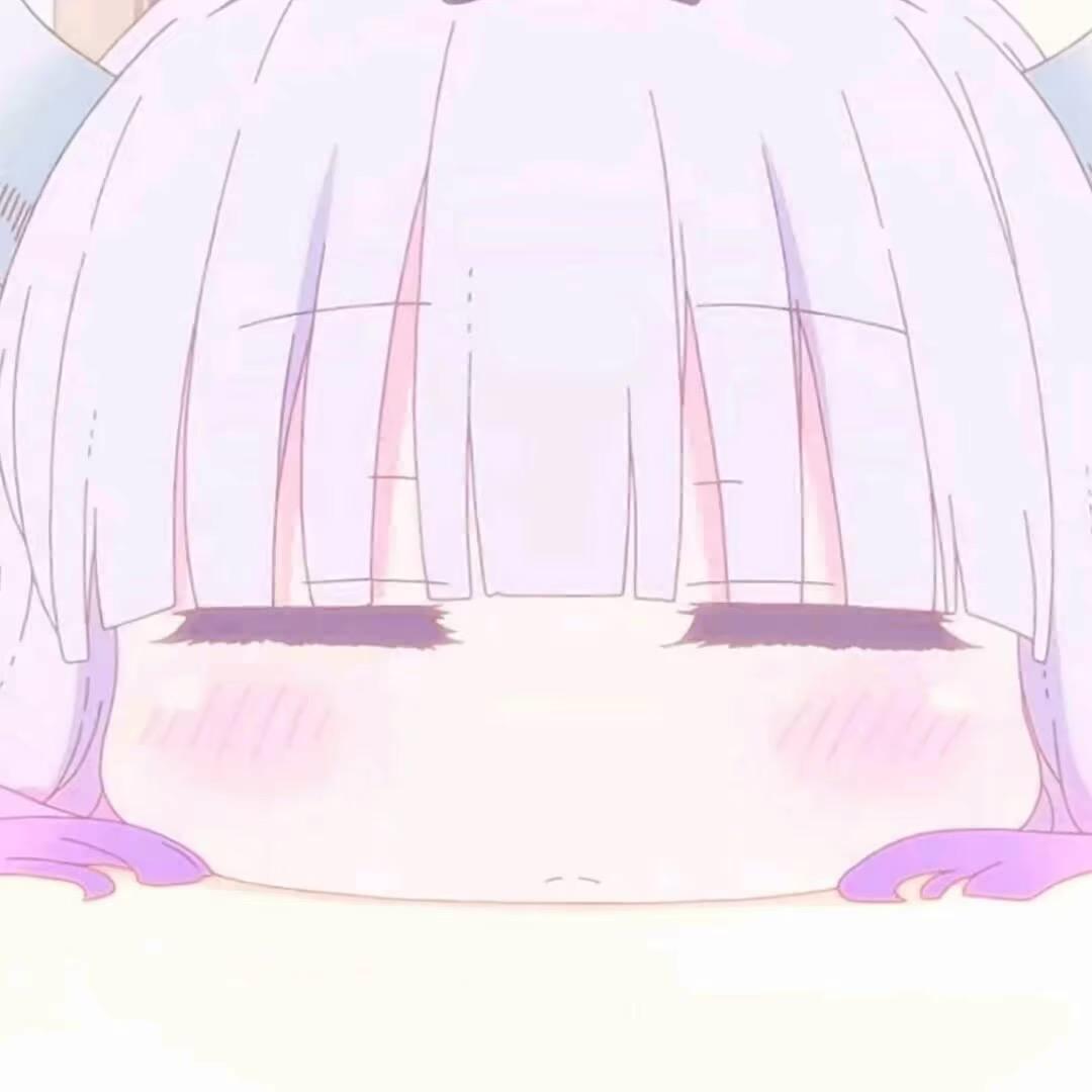 牙疼