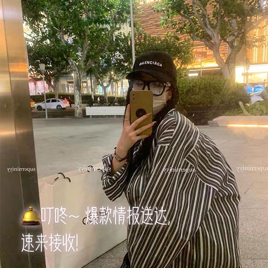 川汇区首尔站服装店