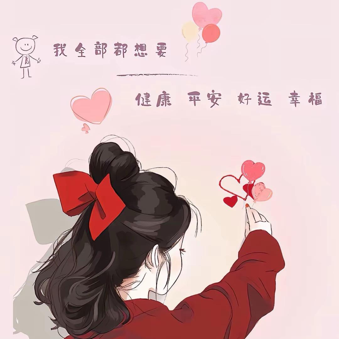 𝓧𝓲𝓪.ᰔᩚ