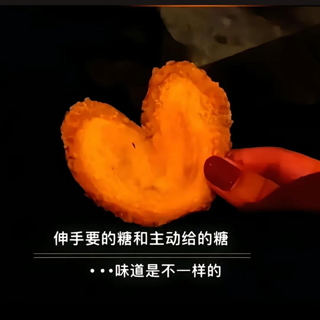 ～丫丫