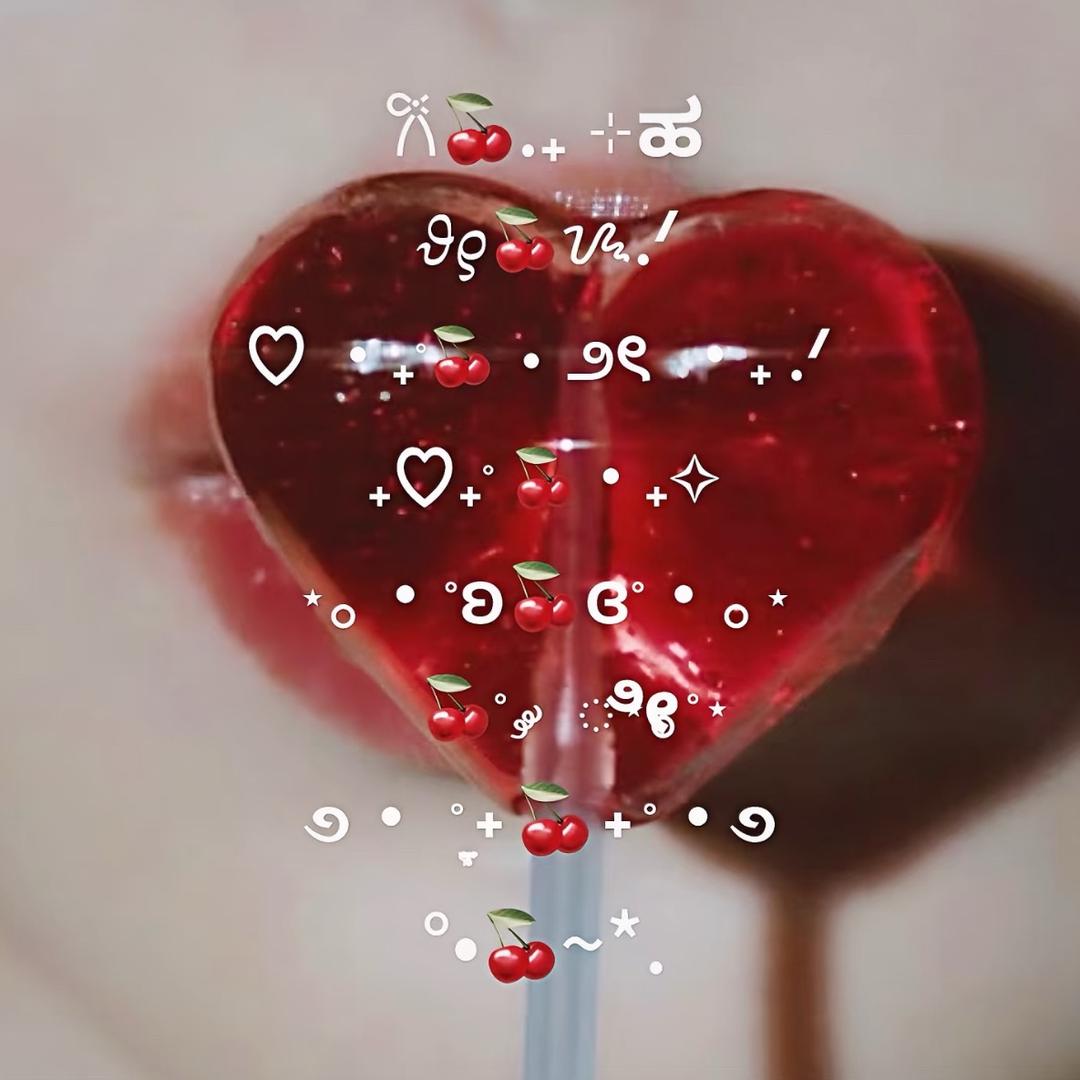 霜皛