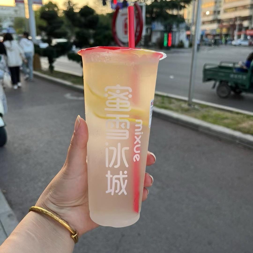 ❤️ 风蕭蕭