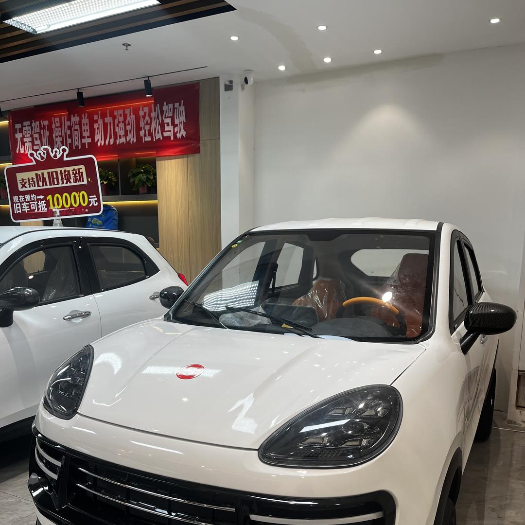 宙慧浩瀚新能源