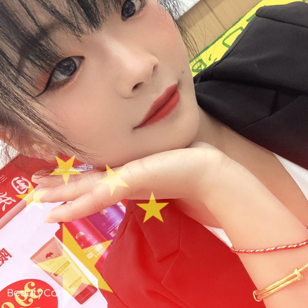 老板你需要什么