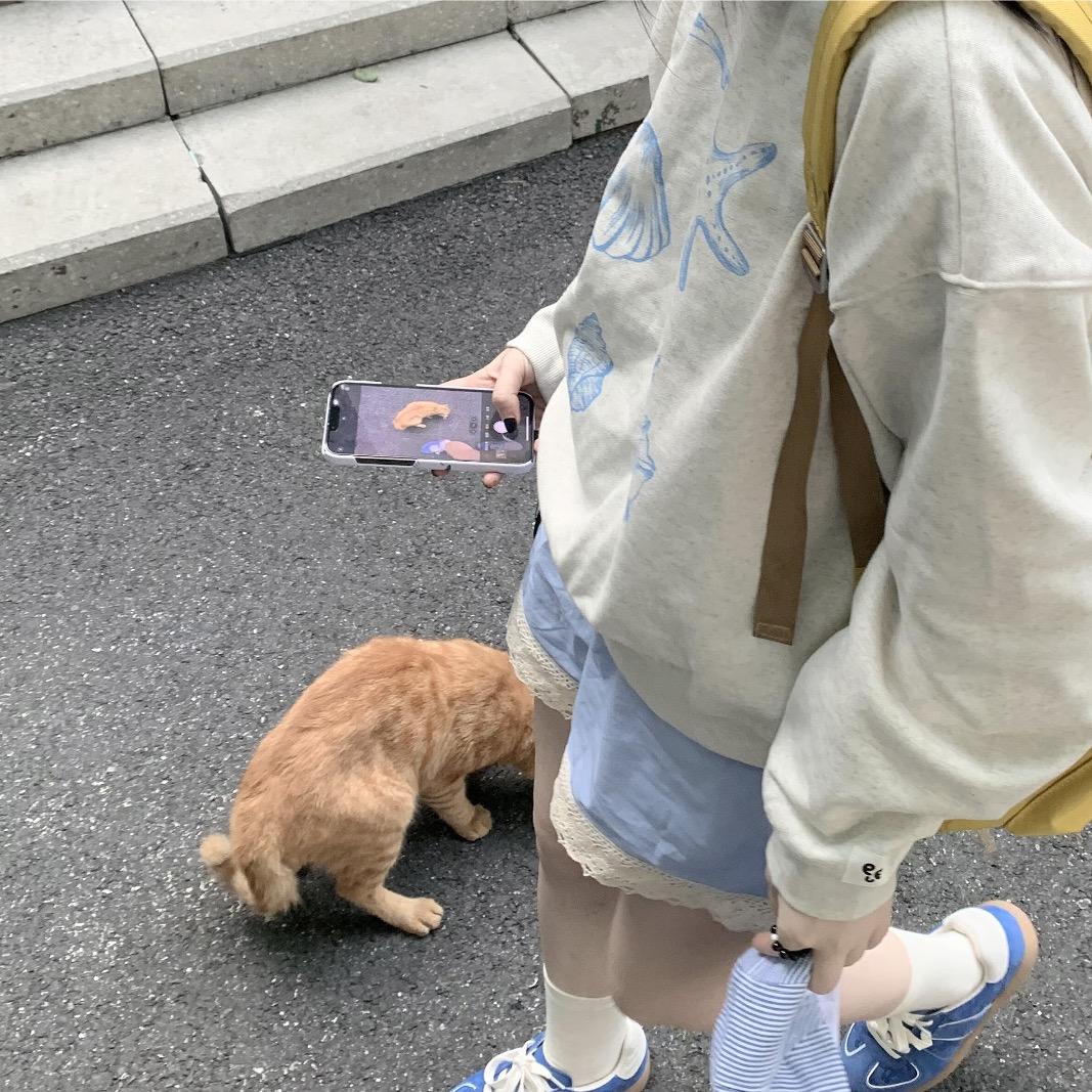 溺