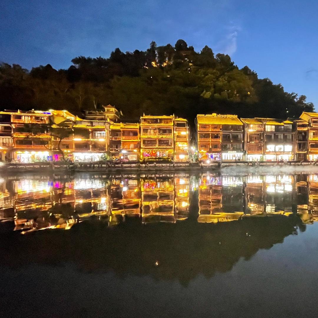阿威十八式