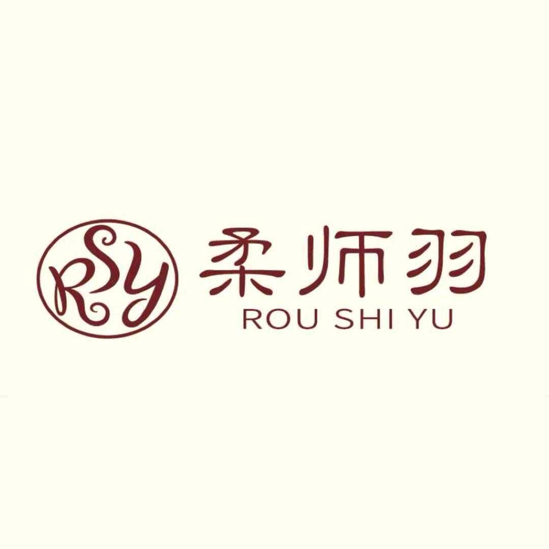 柔师羽纯棉睡衣