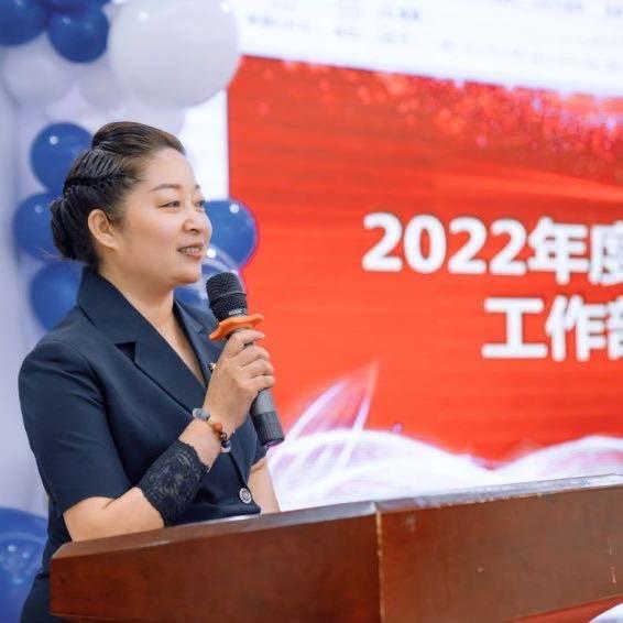 博天保险 木子影（保定）