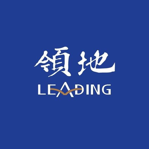 乌鲁木齐领地