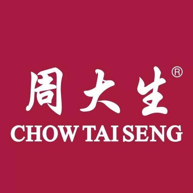周大生（太阳城店）