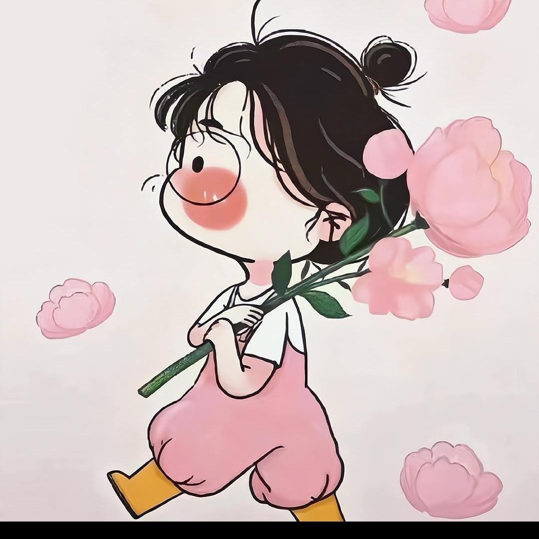 没什么大不了
