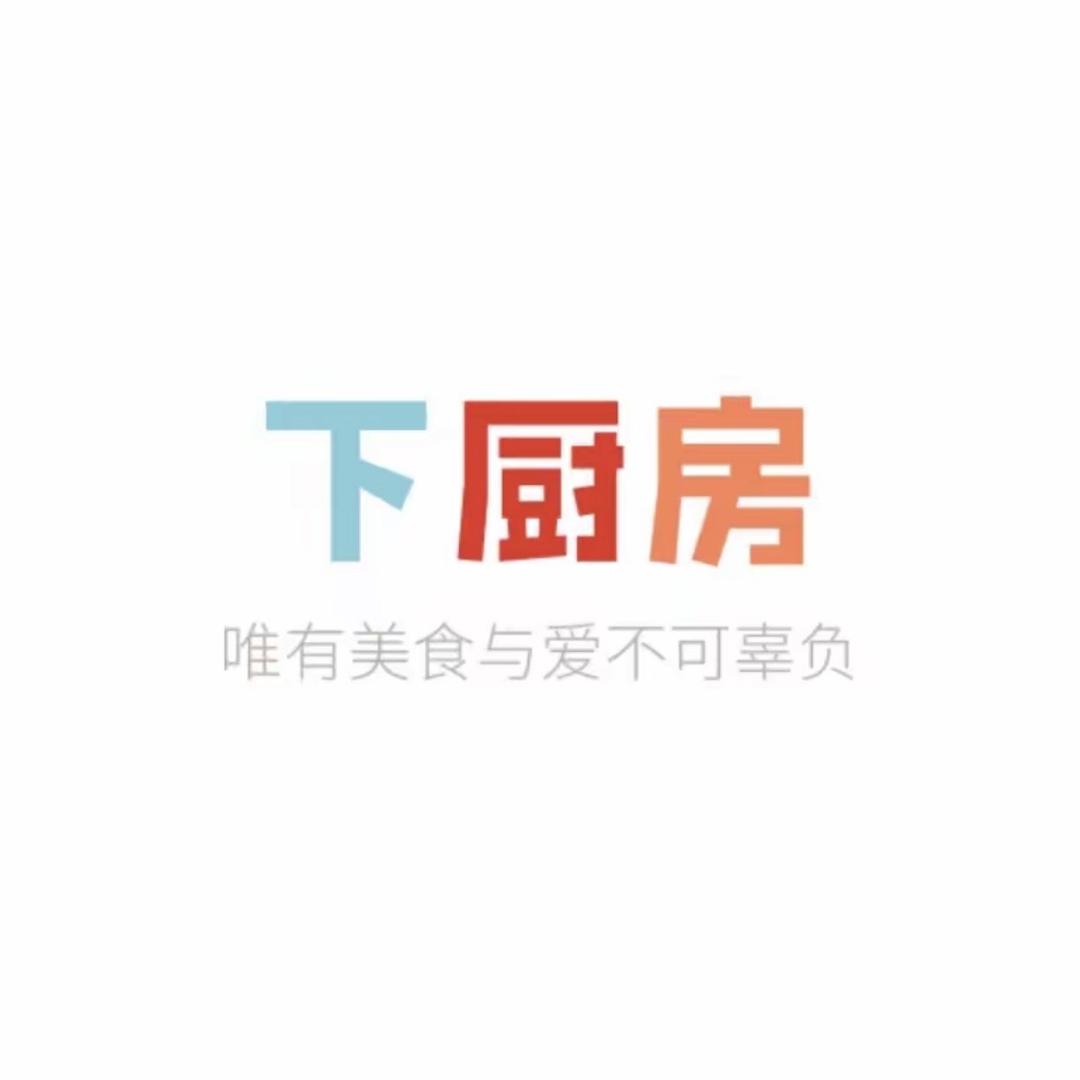 下厨房精选