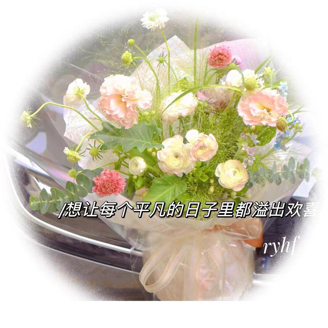 【日月花房】-岳池