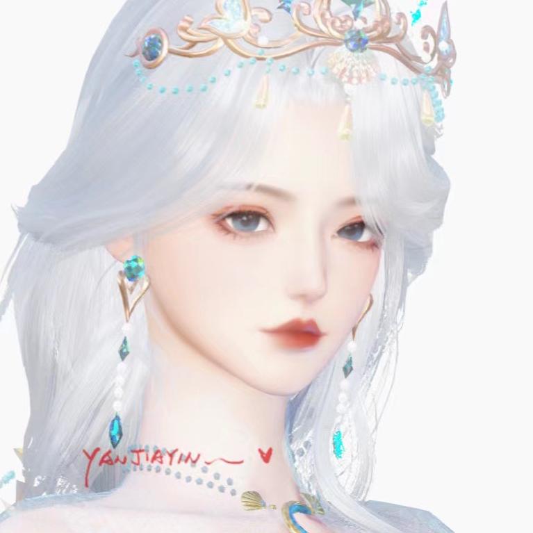 妍佳音