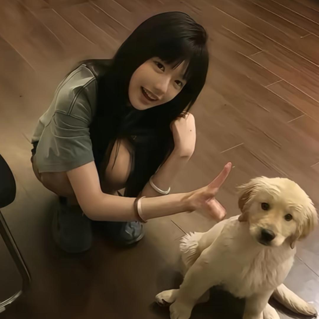 碍着你了