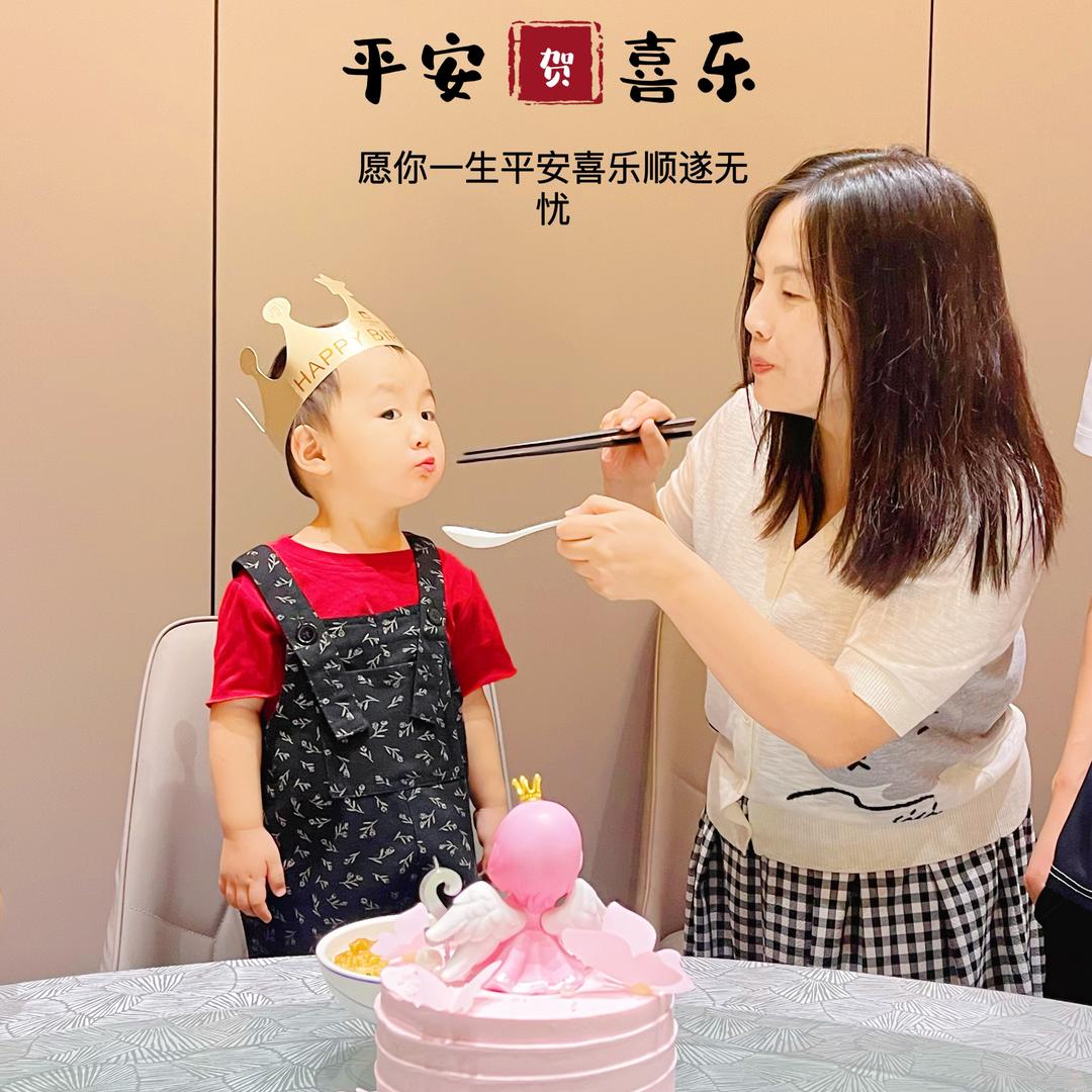 贝贝妈