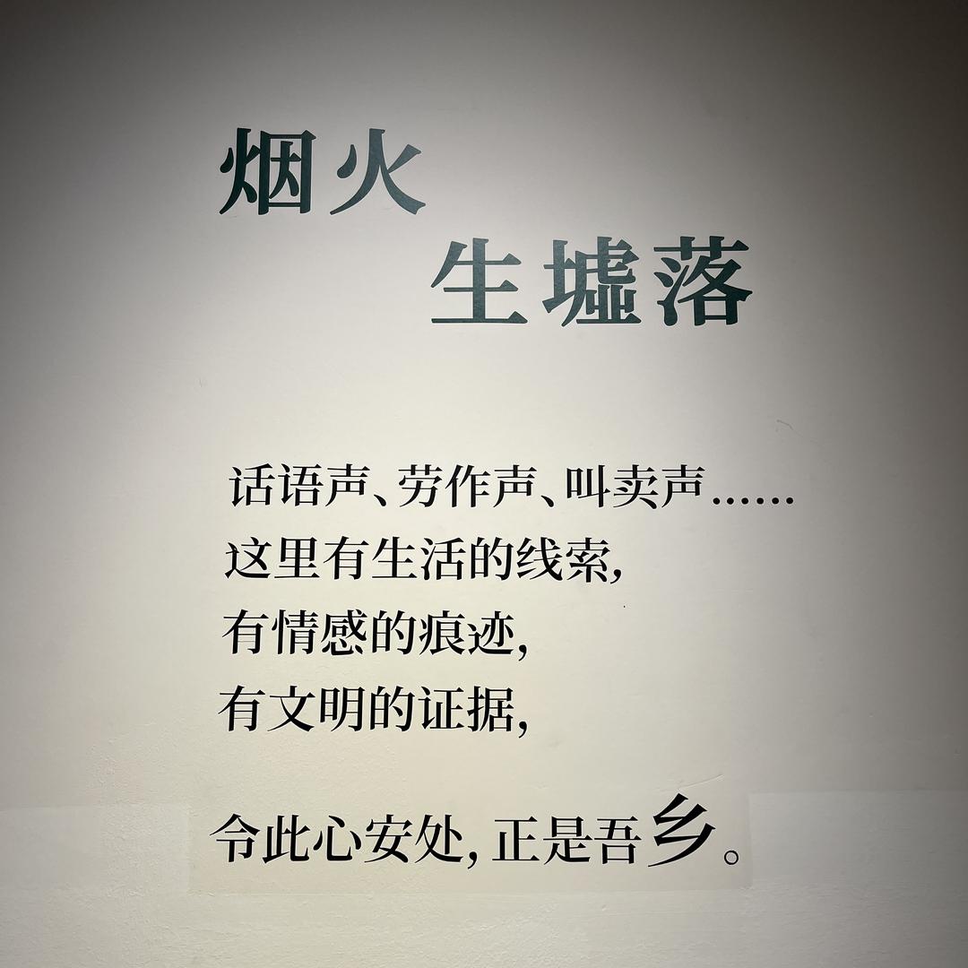 千语时尚修身女装