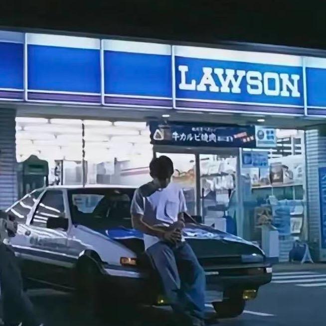 罗森便利店（修远生活版