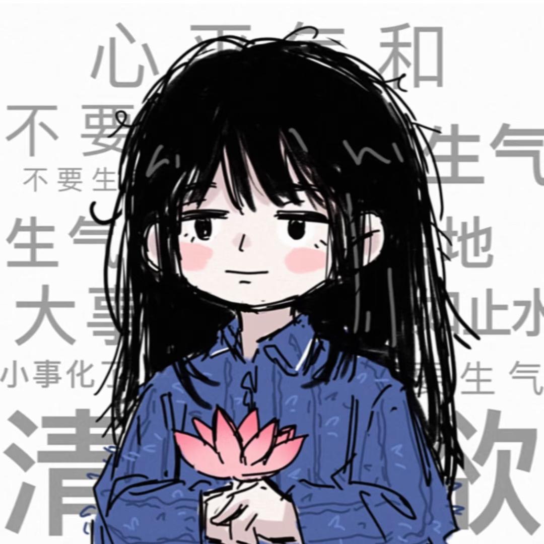 小未来 🌞