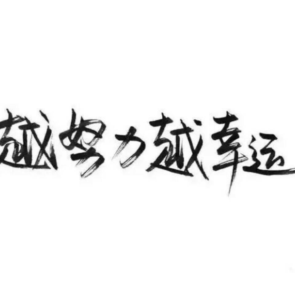 许儒国