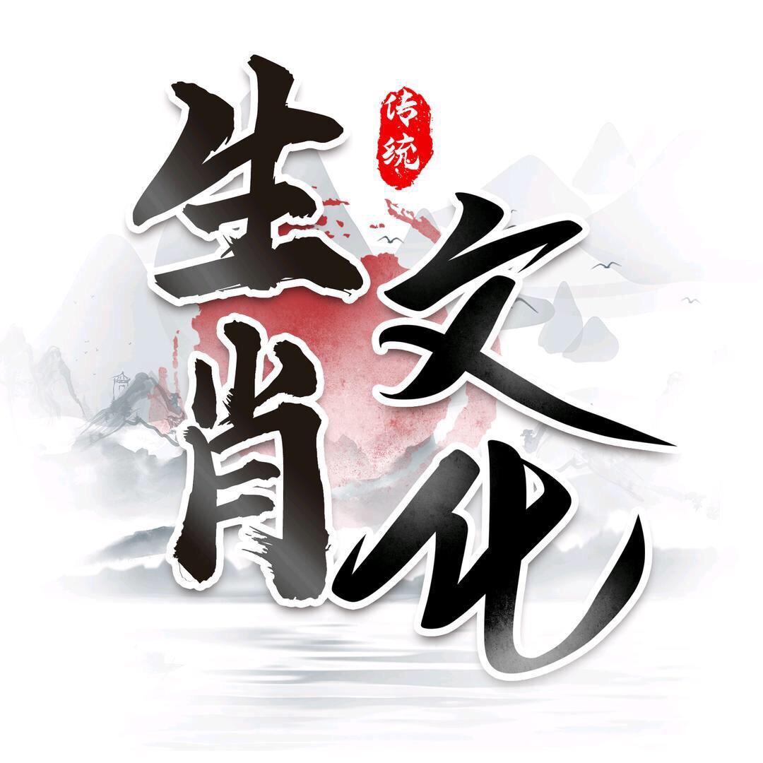 修缘先生