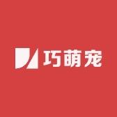 巧萌宠宠物冻干