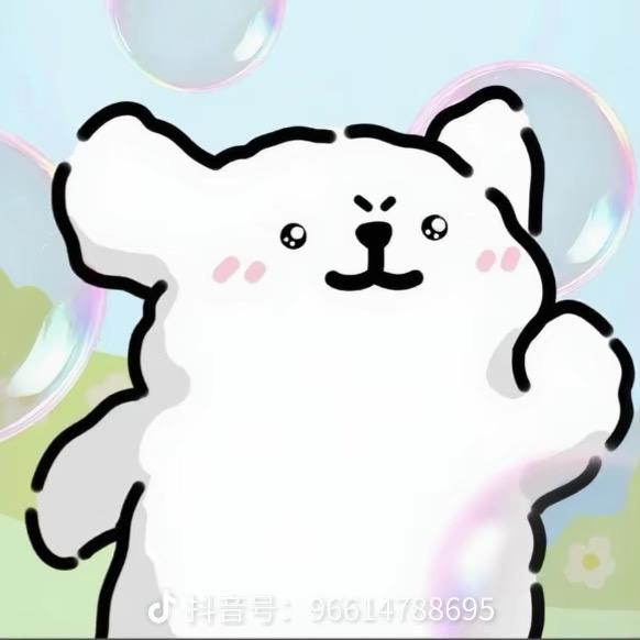 过过过，全过