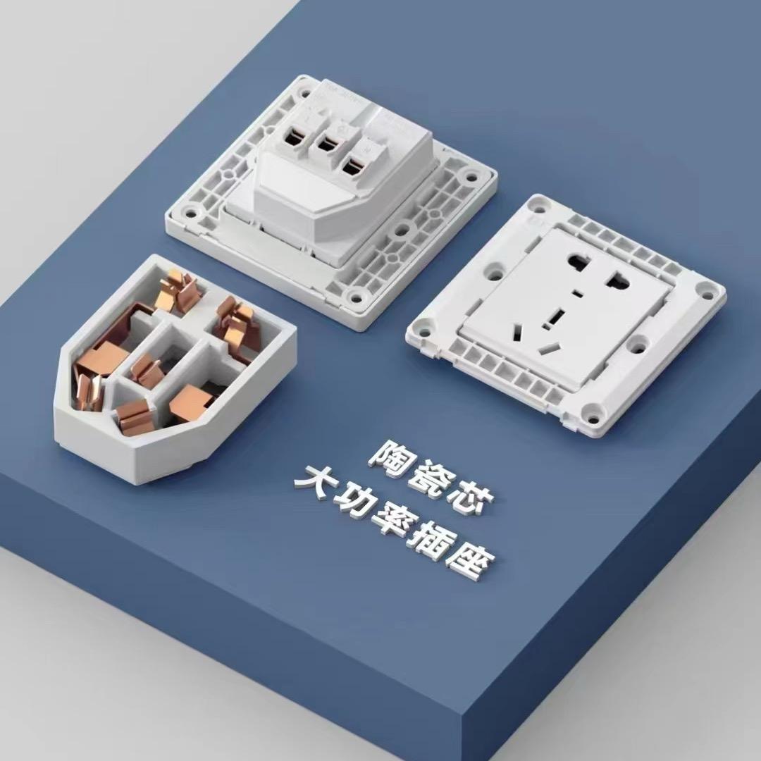 外贸开关插座源头工厂、（开关大王）