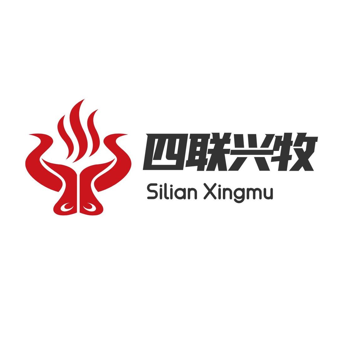 四联兴牧企业店