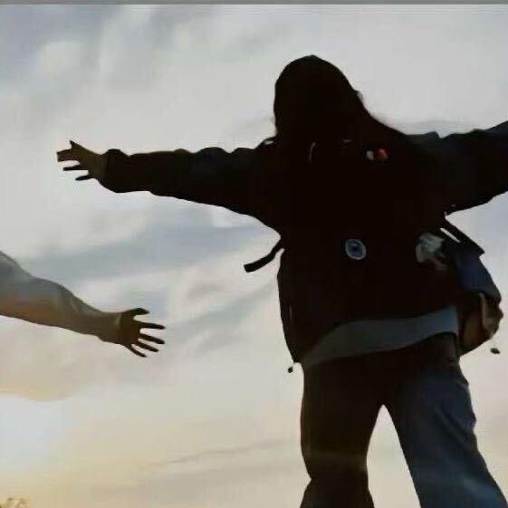 Yan