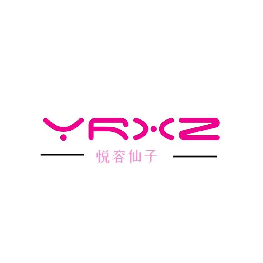 西安市未央区豪园悦容仙子美甲美睫店