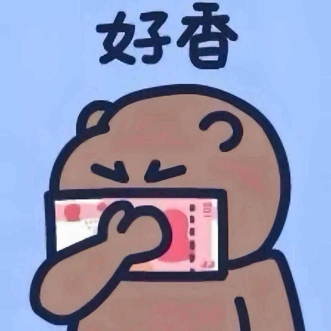 王哪跑🍃