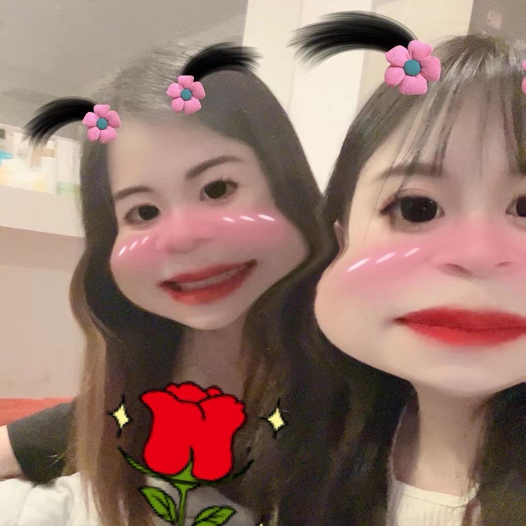 丑女人～～🥰