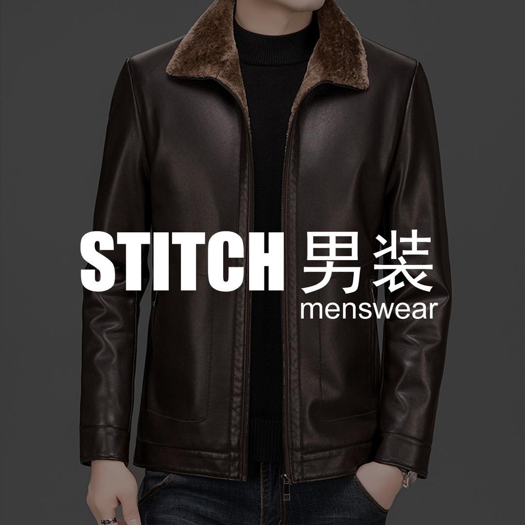 STITCH男装工厂店